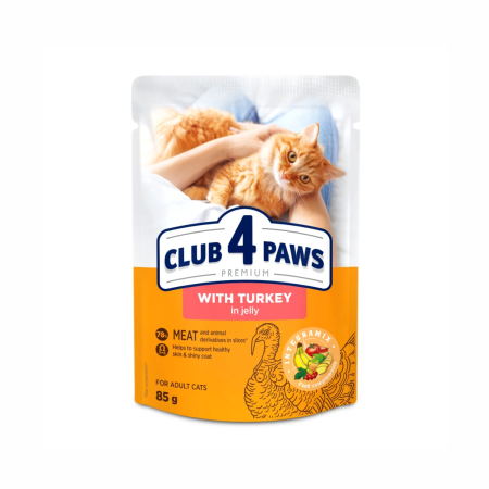 Club 4 Paws Premium, Hrana umeda pisici, curcan in jeleu, 24x85g