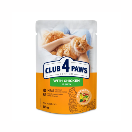 Produse pentru pisici - Club 4 Paws Premium, Hrana umeda pisici, pui in sos, 24x85g