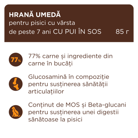 Club 4 Paws Premium, Hrana umeda pisici Senior 7+, Pui in sos, 24x85g [1]