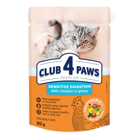 Club 4 Paws Premium, Hrana umeda pisici, Sensitive, pui in sos, 24x80g