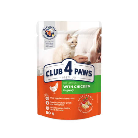 Produse pentru pisici - Hrana umeda pentru pisoi cu gaina in sos, CLUB4PAWS