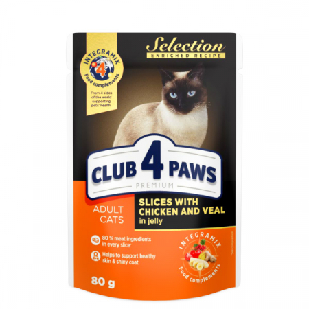 Produse pentru pisici - Club 4 Paws Selection Hrana umeda pisici - Bucati de pui si vita in jeleu, set 24*80g