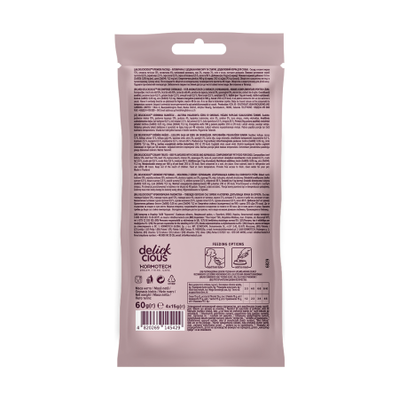 DELICKCIOUS, Recompense cremoase caini - Vita, cascaval si asparagus, 60g [7]