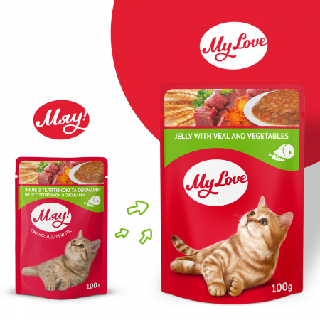 My love Hrana umeda pisici - vita si legume in jeleu 24*0,1kg [1]