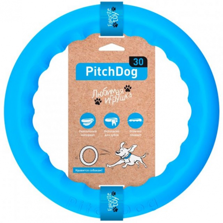 Produse pentru caini - Pitch Dog, Jucarie-inel pentru caini