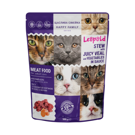 Hrana umeda - Leopold, Hrana umeda pisici - Vita si legume in sos, 500g