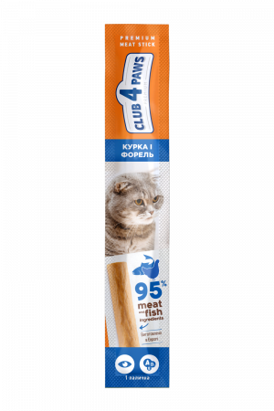 Recompense - Club 4 Paws Premium Recompense pentru pisici stick cu pui si pastrav, 5g