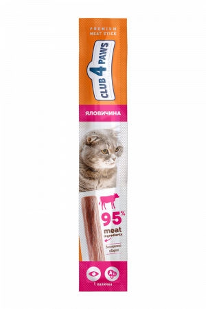 Produse pentru pisici - Club 4 Paws Premium Recompense pentru pisici stick cu vita, 5g