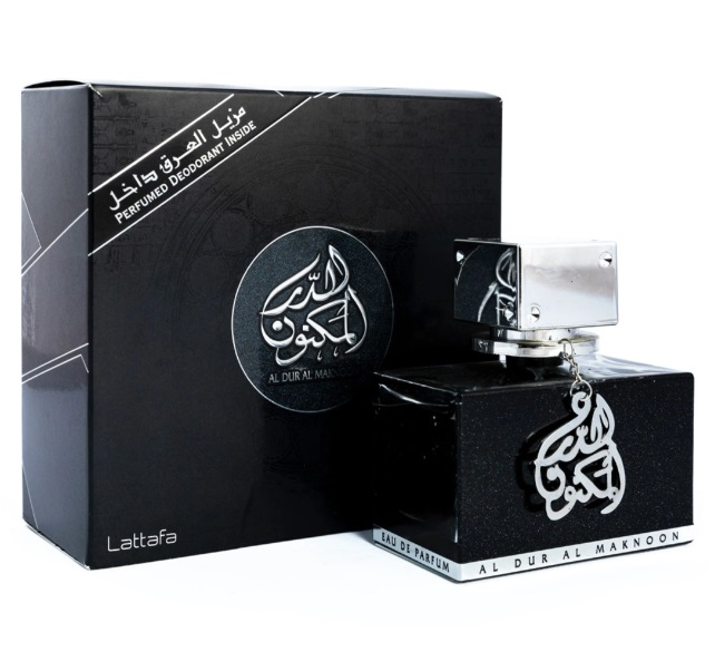 Al Dur Al Maknoon Silver Parfum barbati  original arabesc [4]