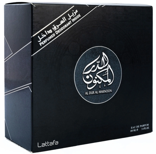 Al Dur Al Maknoon Silver Parfum barbati  original arabesc [3]