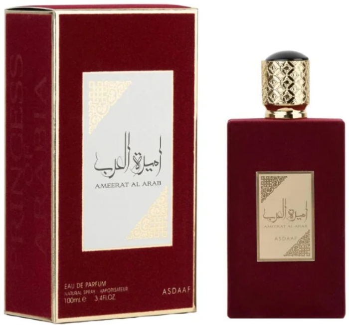 Ameerat Al Arab Parfum femei arabesc-original din Dubai [3]