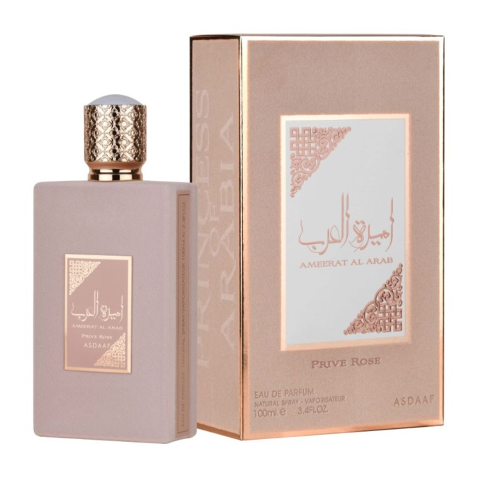 Ameerat Al Arab Prive Rose Parfum femei original arabesc [3]