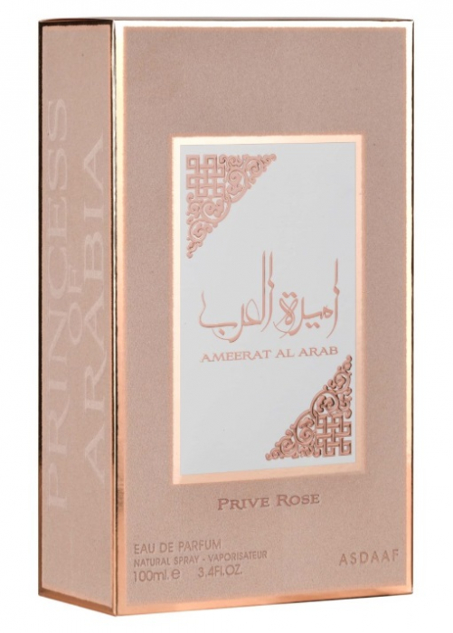 Ameerat Al Arab Prive Rose Parfum femei original arabesc [4]