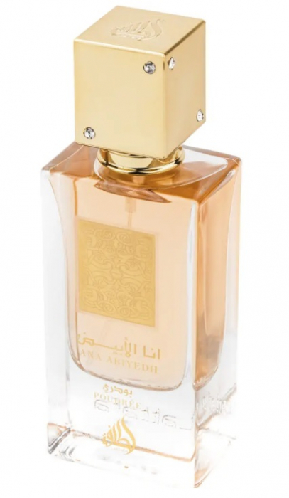 Ana Abiyedh Poudree Parfum femei, unisex arabesc original [3]