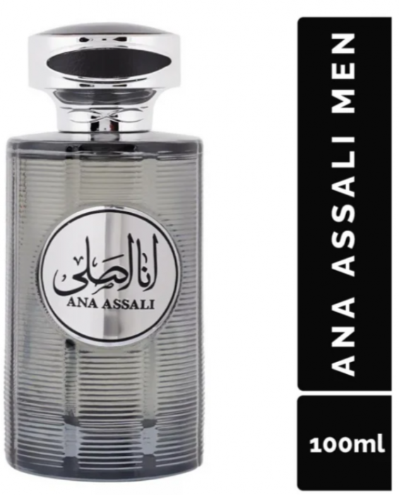 Ana Assali Silver Parfum barbati original arabesc [3]
