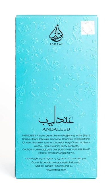Andaleeb Parfum femei arabesc original [5]