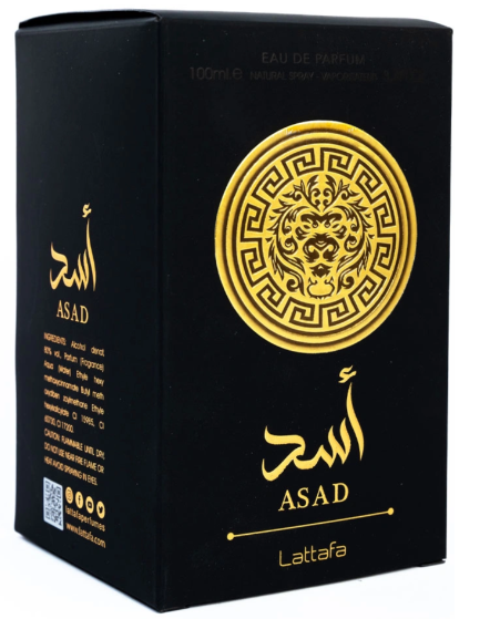 Asad Parfum barbati arabesc original [3]