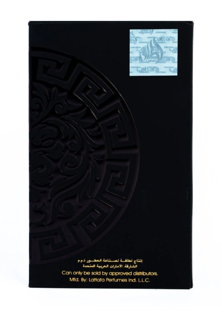 Asad Parfum barbati arabesc original [4]