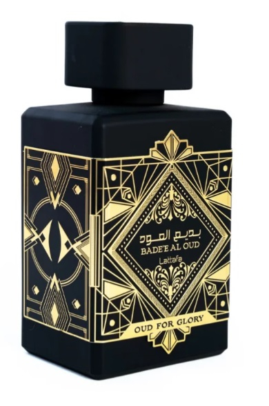 Badee al Oud Parfum barbati arabesc original [2]