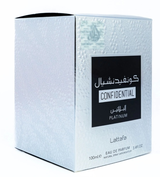 Confidential Platinum Parfum barbati arabesc original [4]