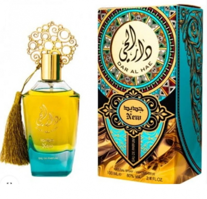 Dar al Hae Parfum femei arabesc original [5]