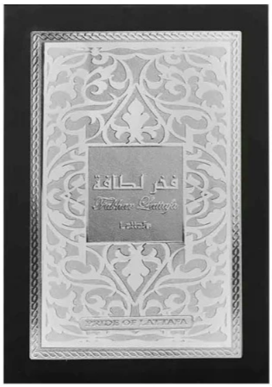 Fakhar Man Parfum barbati arabesc original [4]
