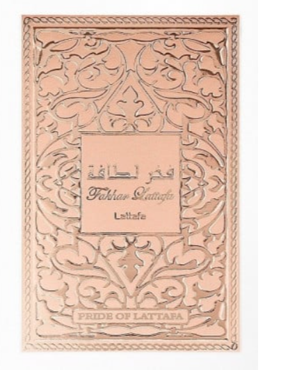 Fakhar Woman Parfum femei arabesc-original [5]