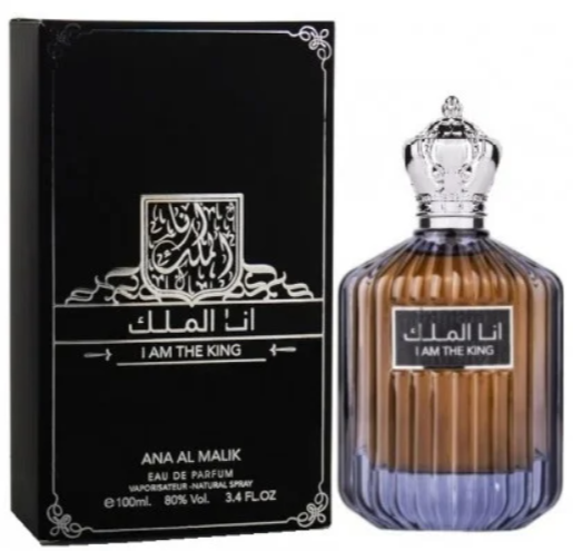 I Am the King Parfum barbati arabesc original [4]