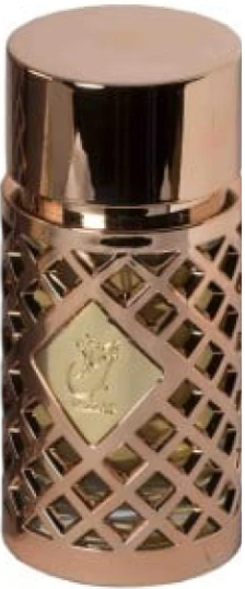 Jazzab Gold Parfum femei arabesc original [2]