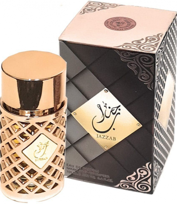 Jazzab Gold Parfum femei arabesc original [4]