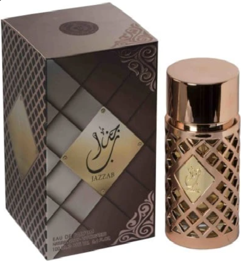 Jazzab Gold Parfum femei arabesc original [3]