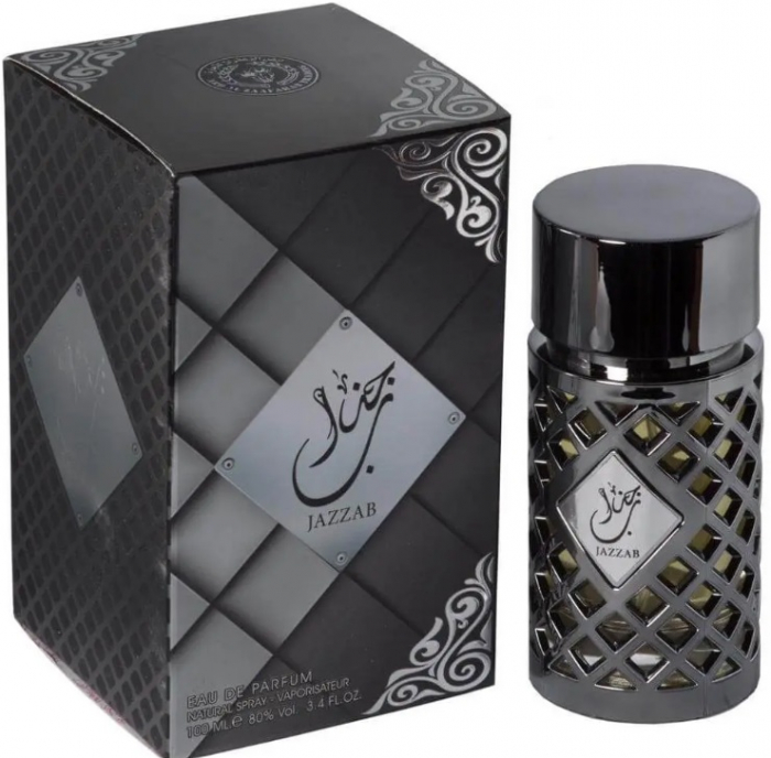 Jazzab Silver Parfum barbati arabesc original [2]