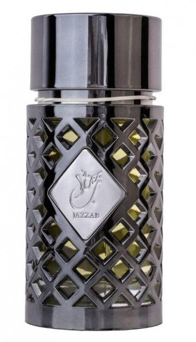 Jazzab Silver Parfum barbati arabesc original [1]