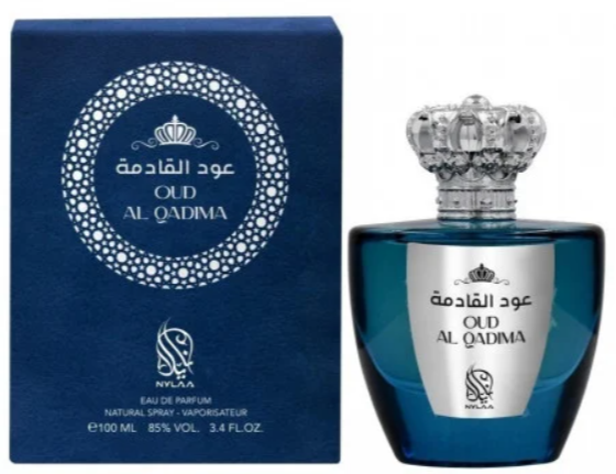 Oud Al Qadima Parfum unisex arabesc original [4]
