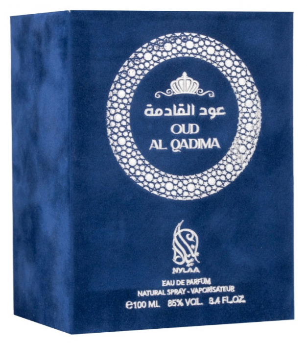 Oud Al Qadima Parfum unisex arabesc original [2]