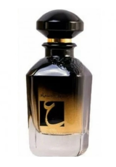 Oud Al Sayad Parfum unisex original arabesc [2]