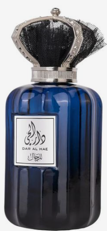 Dar al Hae for Man Parfum barbati arabesc original [2]