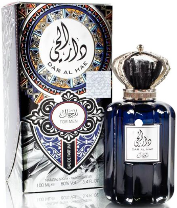 Dar al Hae for Man Parfum barbati arabesc original [3]