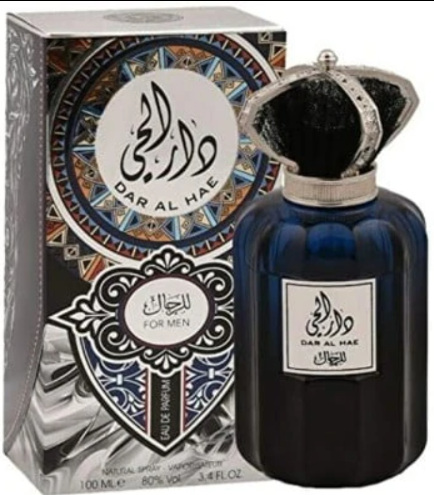Dar al Hae for Man Parfum barbati arabesc original [4]