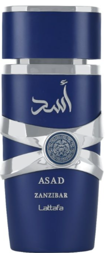Asad Zanzibar Parfum barbati arabesc original [4]