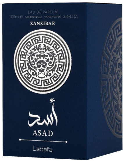 Asad Zanzibar Parfum barbati arabesc original [3]