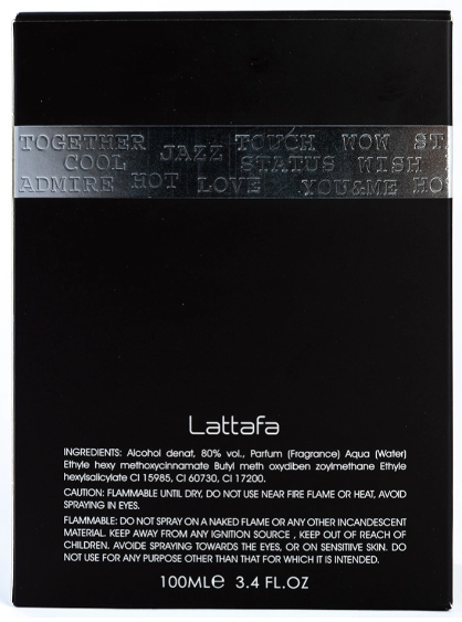 Ramz Silver Lattafa Parfum barbati arabesc, original [7]
