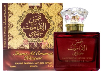 Shams Al Emarat Khususi Parfum femei original arabesc 100ml + Deo - 50ml set [4]