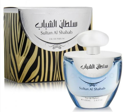 Sultan Al Shabab Parfum barbati arabesc original [4]