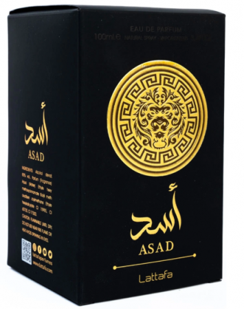Asad Parfum barbati arabesc original [2]