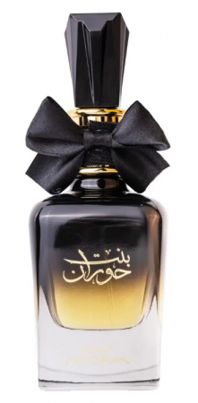 Santal - Bint Hooran Parfum femei arabesc original