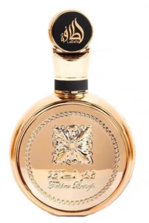 Fakhar Extrait Gold Parfum barbati, unisex arabesc original [2]