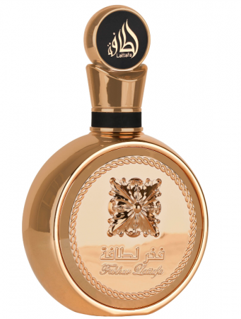 Parfum barbati - Fakhar Extrait Gold Parfum barbati, unisex arabesc original