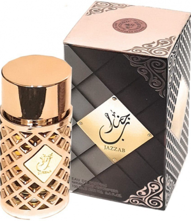 Jazzab Gold Parfum femei arabesc original [3]