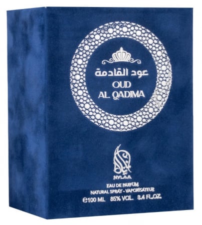 Oud Al Qadima Parfum unisex arabesc original [1]